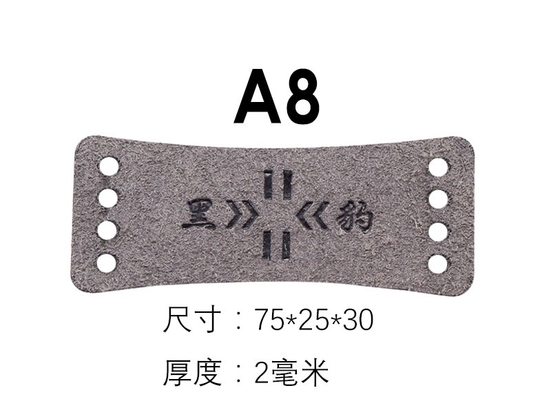 slingshot pouch die Model M